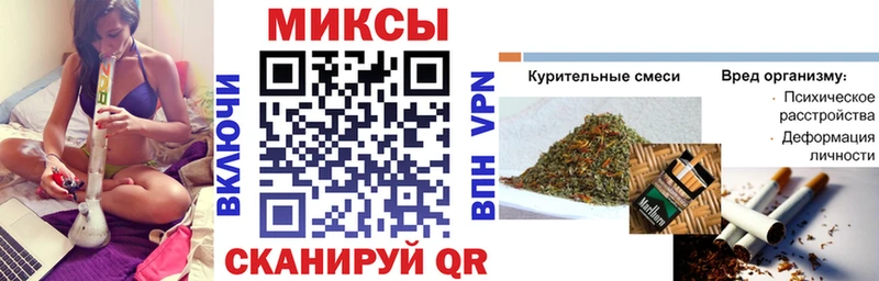 БУТИРАТ жидкий экстази  Инза 