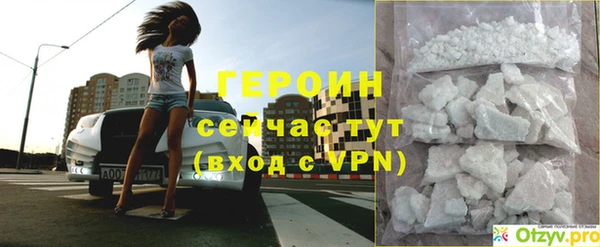 спиды Вязники