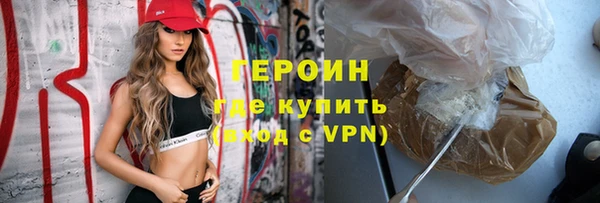 круглые Вязьма