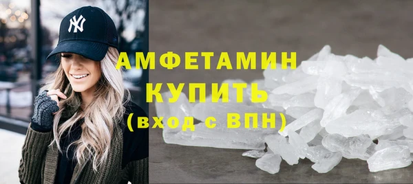 круглые Вязьма