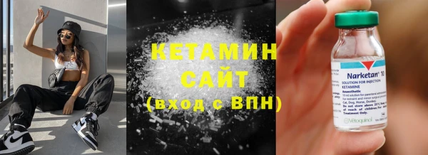 спиды Вязники