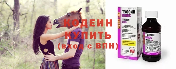 MDMA Premium VHQ Верея