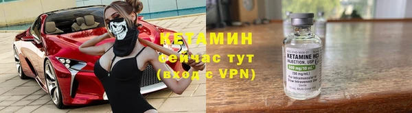 метамфетамин Верхнеуральск