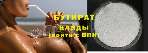 MDMA Premium VHQ Верея