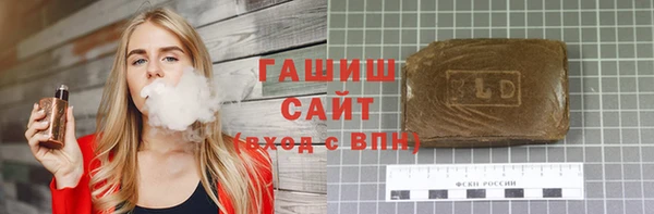 дживик Верхний Тагил