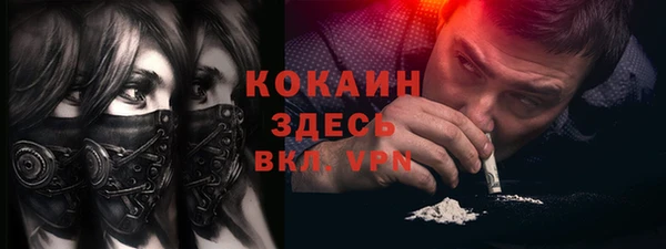 круглые Вязьма