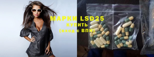 круглые Вязьма
