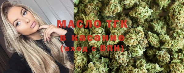 MDMA Premium VHQ Верея