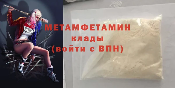 круглые Вязьма