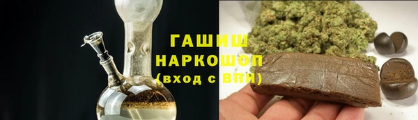 спиды Вязники