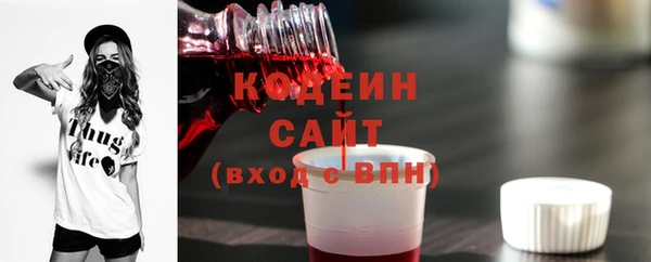 MDMA Premium VHQ Верея