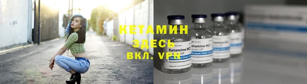 MDMA Premium VHQ Верея