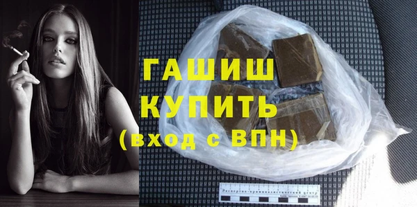 дживик Верхний Тагил