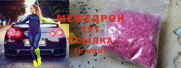 круглые Вязьма