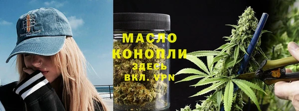 спиды Вязники