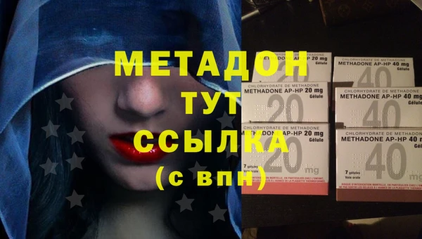 дживик Верхний Тагил
