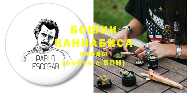 круглые Вязьма
