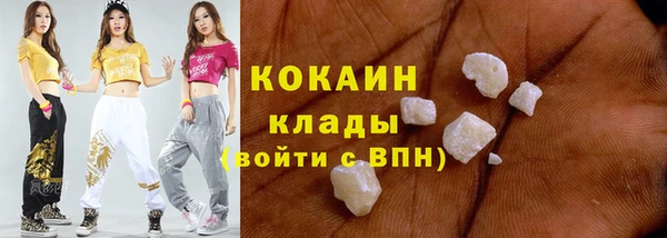 MDMA Premium VHQ Верея